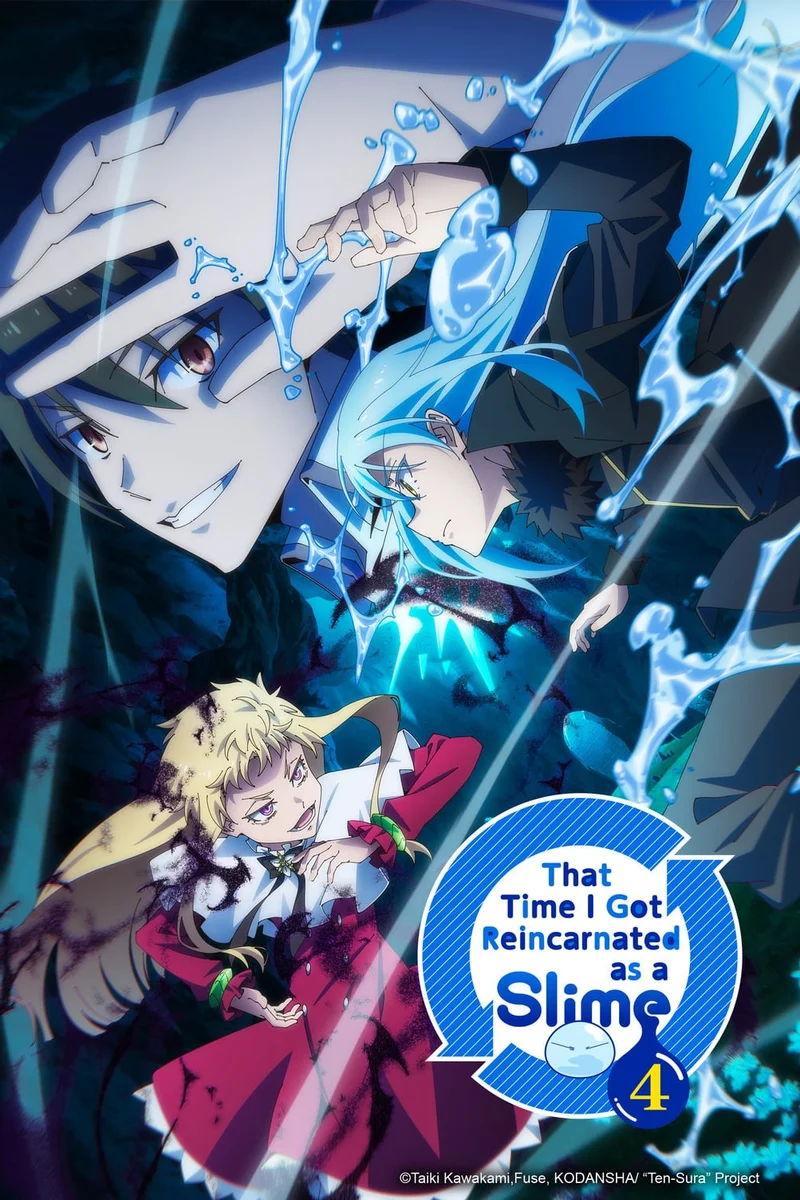That Time I Got Reincarnated as a Slime