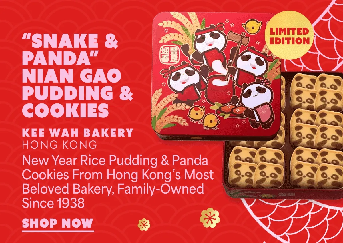 Kee Wah Bakery Kee Wah Bakery