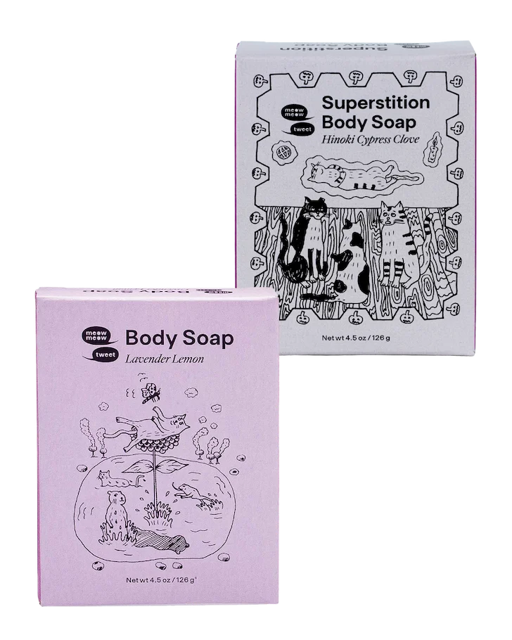 A grey box and a purple box of soap