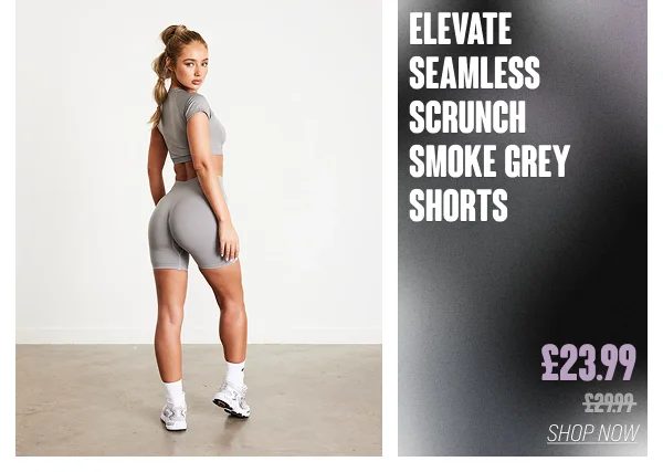 Elevate Seamless Scrunch Smoke Grey Shorts