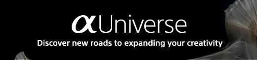 αUniverse| Discover new roads to expanding your creativity