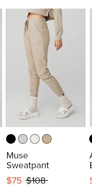 MUSE SWEATPANT