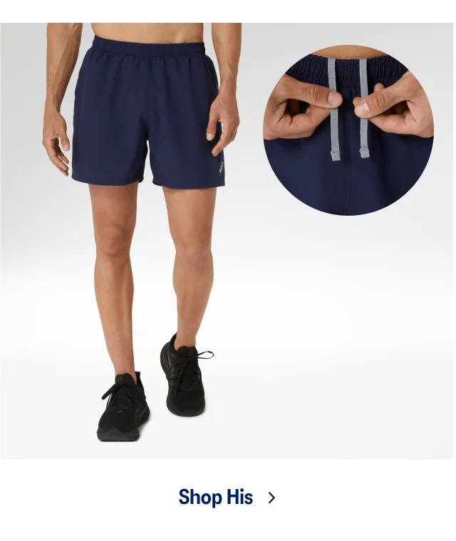 PR Lyte Short