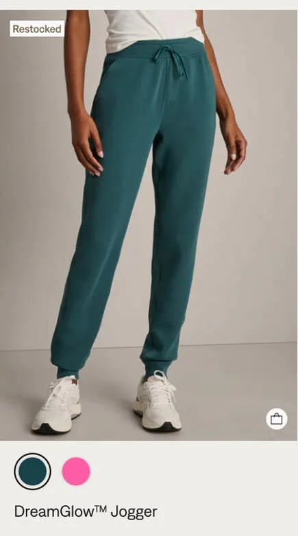 DreamGlow™ Jogger