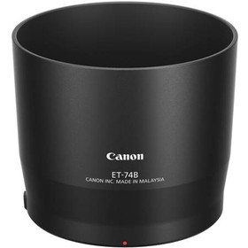 Canon Lens Hood discount code for 70-300mm IS II USM Zoom Lens