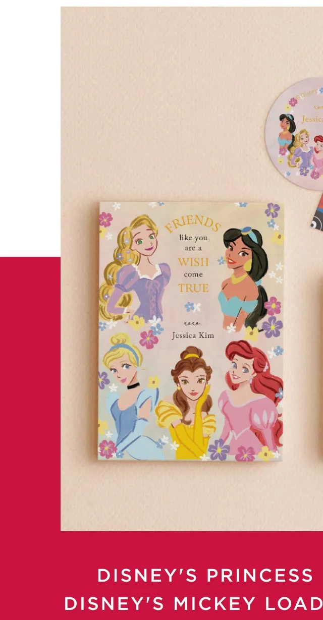 Minted Valentine