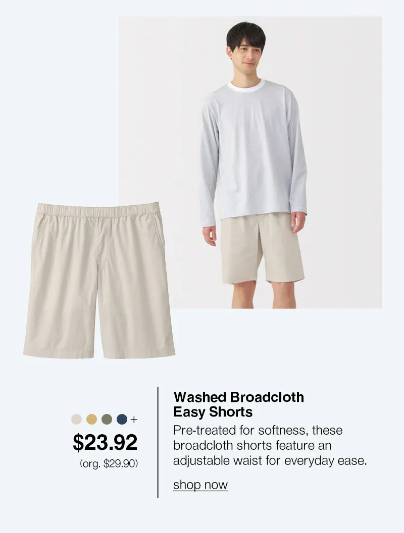 Shop Men's Washed Broadcloth Easy Shorts