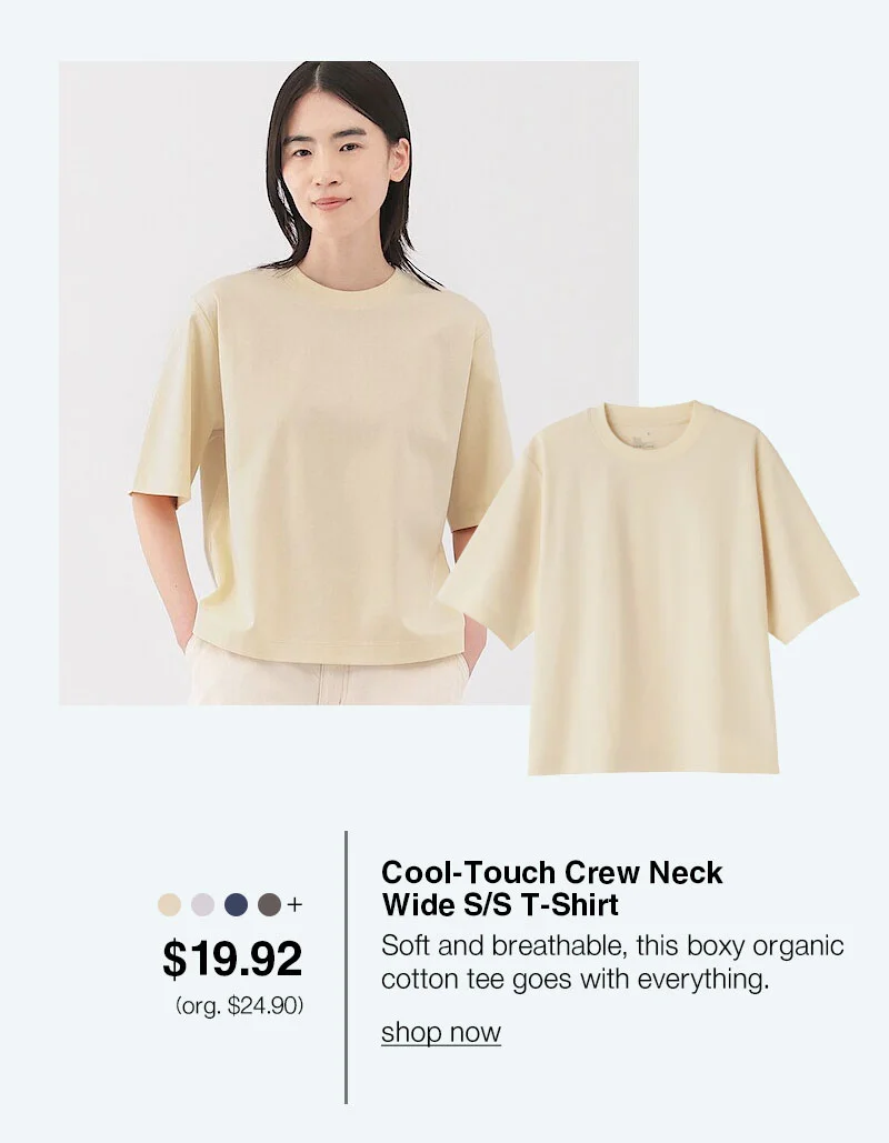 Shop Women's Cool-Touch Crew Neck Wide S/S T-Shirt
