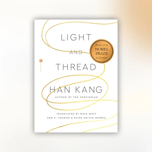 Light and Thread