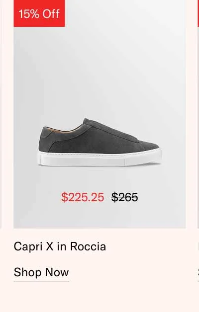 Capri X in Roccia. Shop Now
