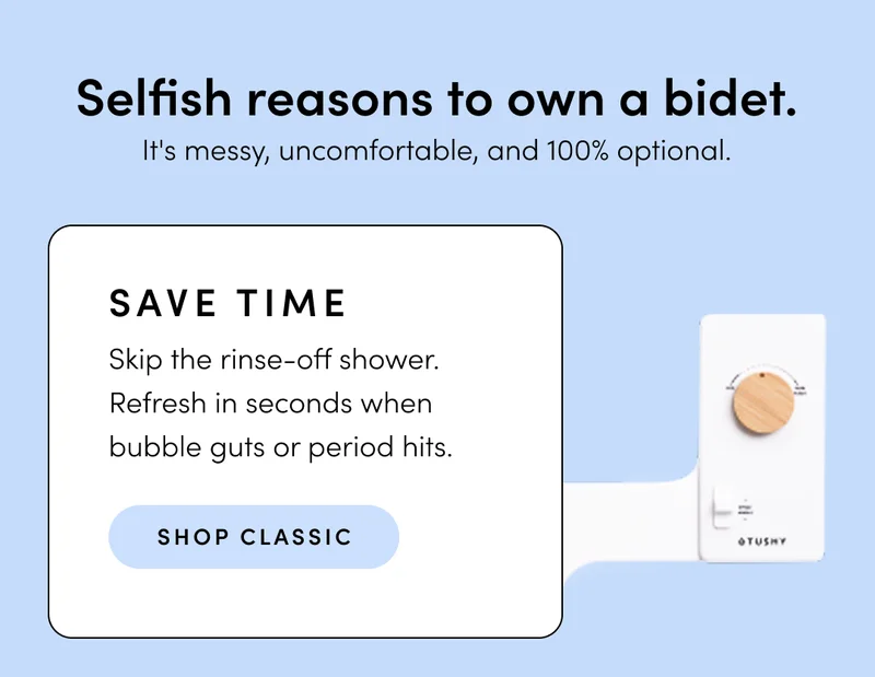 SHOP CLASSIC