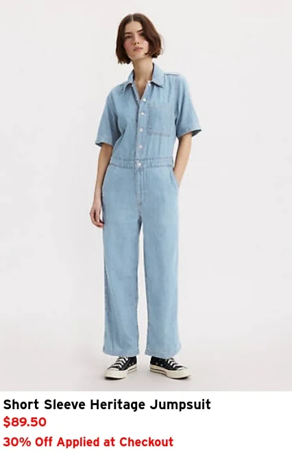 SHOP THE SALE