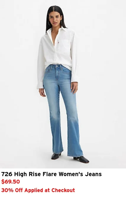 SHOP THE SALE