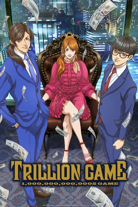 TRILLION GAME TRILLION GAME
