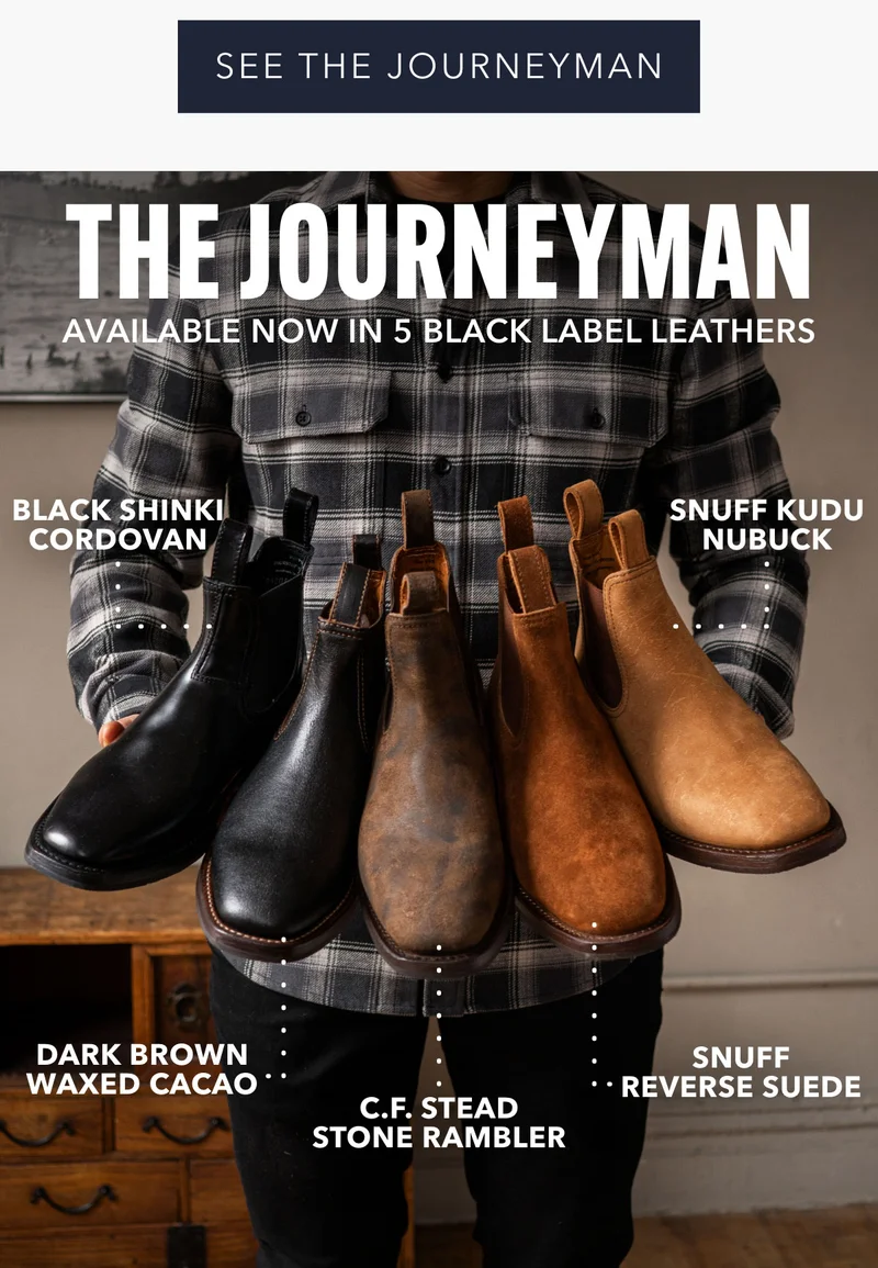 See the Journeyman