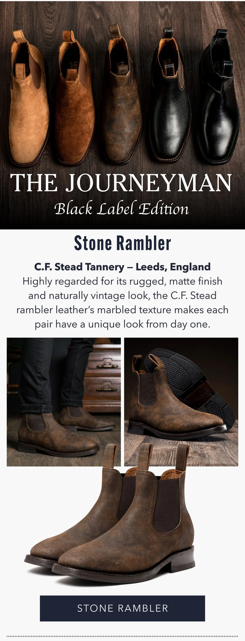 Stone Rambler