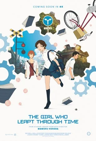 THE GIRL WHO LEAPT THROUGH TIME 4K