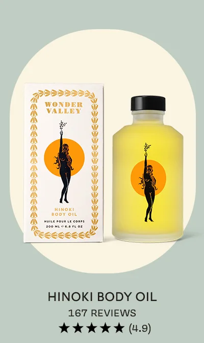 HINOKI BODY OIL