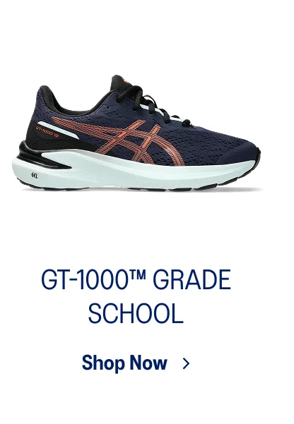 Shop Now >