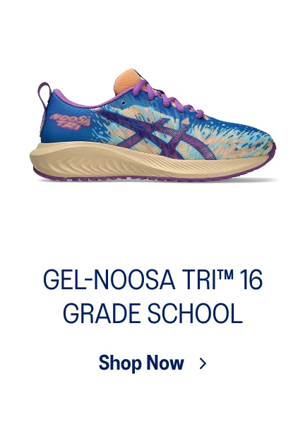 Shop Now >