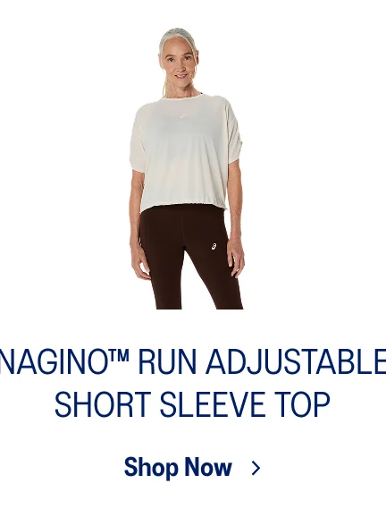 Shop Now >