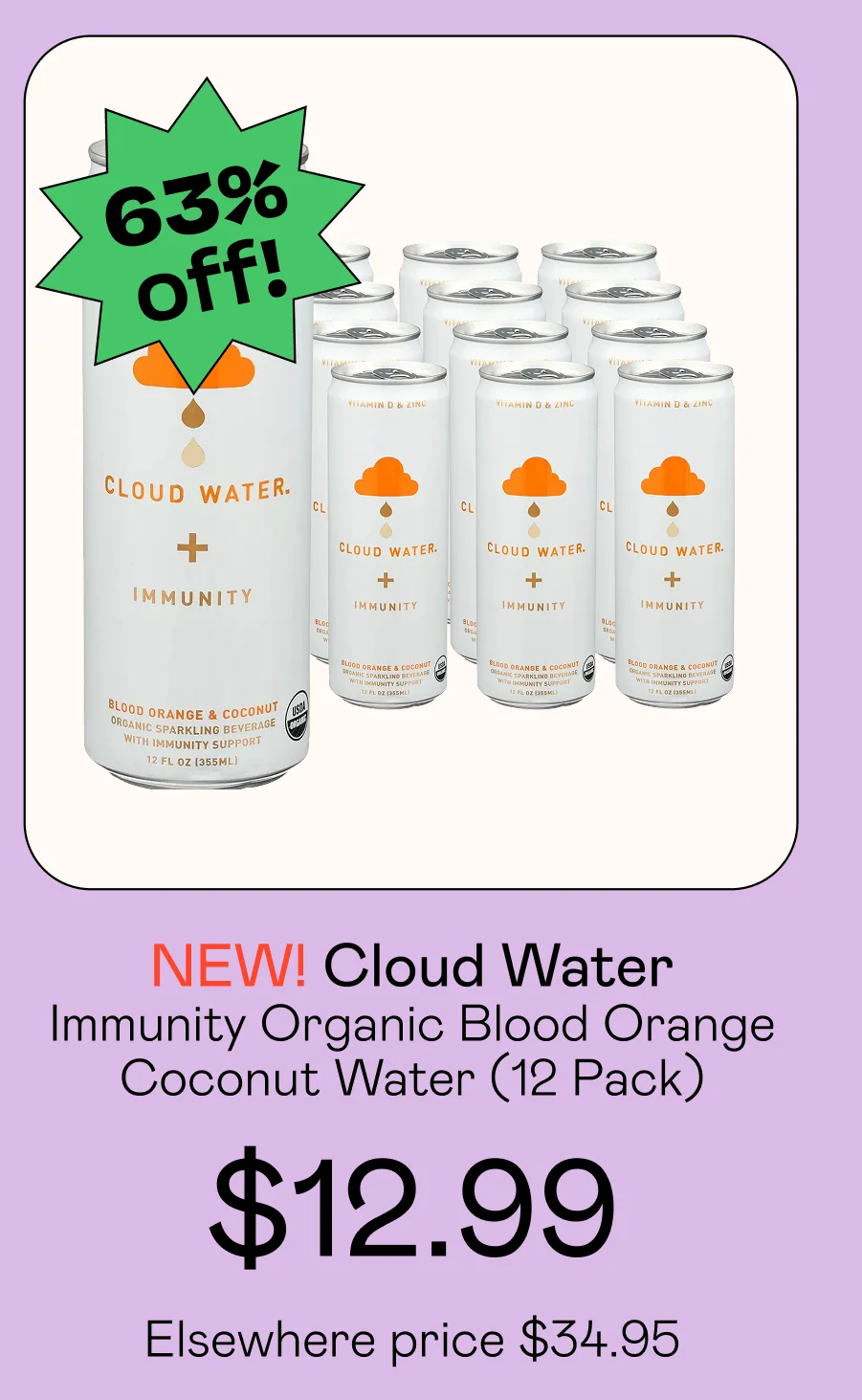 Immunity Organic Blood Orange Coconut Water (12 Pack)