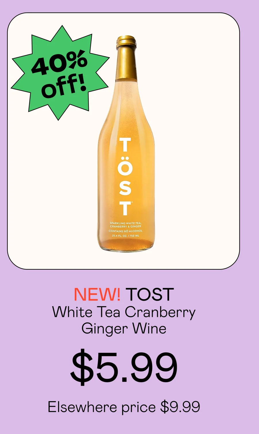 White Tea Cranberry Ginger Wine