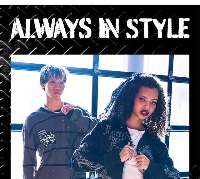 Always in Style. Shop HT Style.