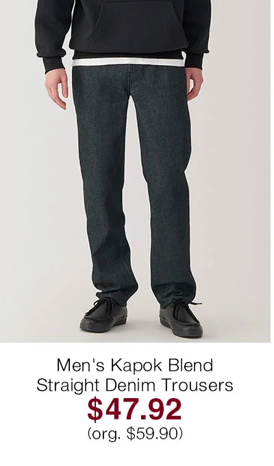 Shop Men's Kapok Blend Straight Denim Trousers