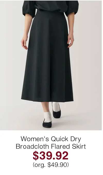 Shop Women's Quick Dry Broadcloth Flared Skirt