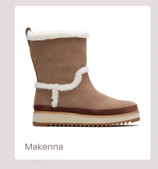 Makenna Boot - Image