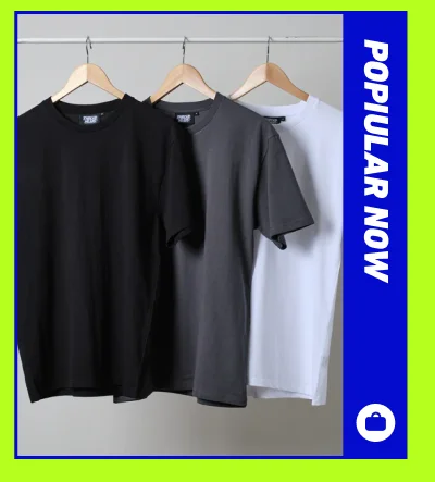 Popular Now