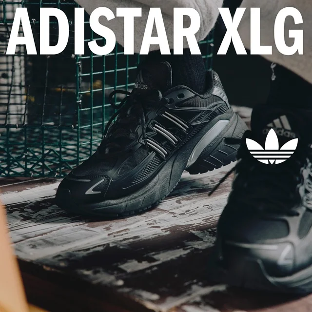 Image of Adistar XLG