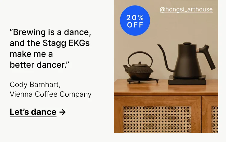 Stagg EKG - Let's Dance