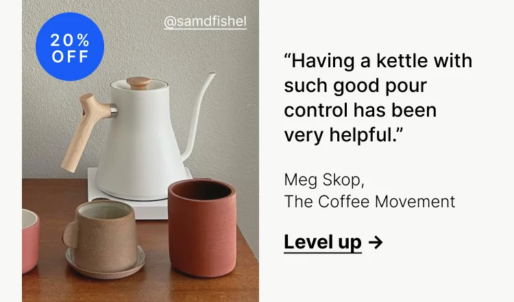 Stagg EKG - Level Up