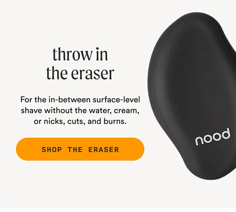 throw in the eraser - SHOP THE ERASER
