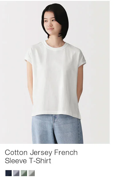 Shop Cotton Jersey French Sleeve T-Shirt
