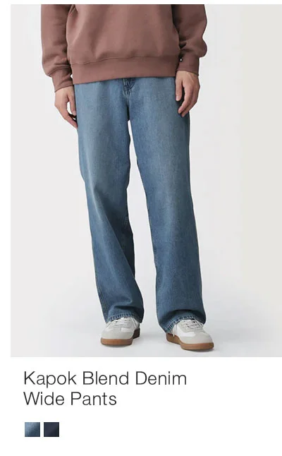 Shop Kapok Blend Denim Wide Pants