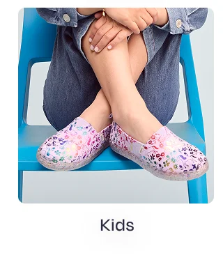 Shop Kids - Image