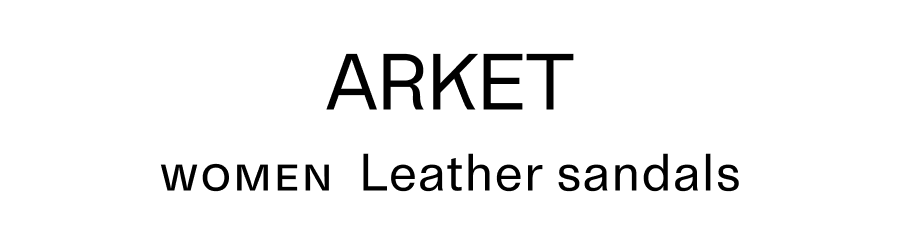 ARKET Header