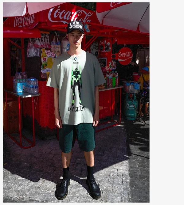 SHOP DROP 1
