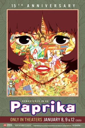 AXCN: PAPRIKA 4K - 15TH ANNIVERSARY