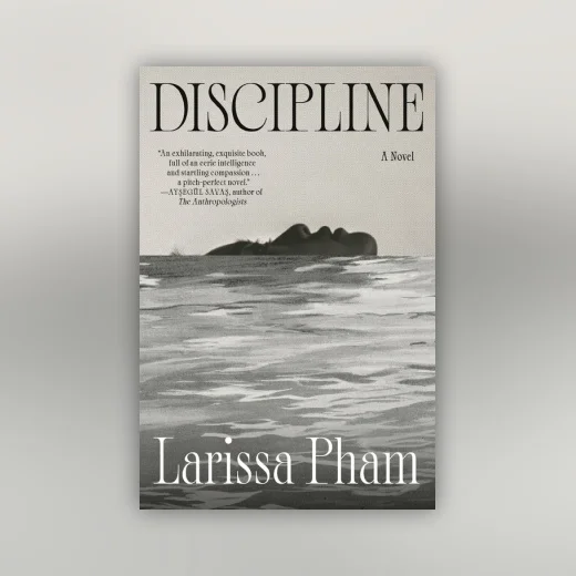 Discipline