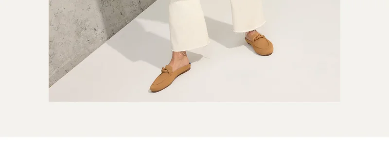 THE LOAFER MULE