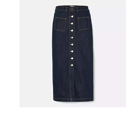 Women's Denim Long Skirt