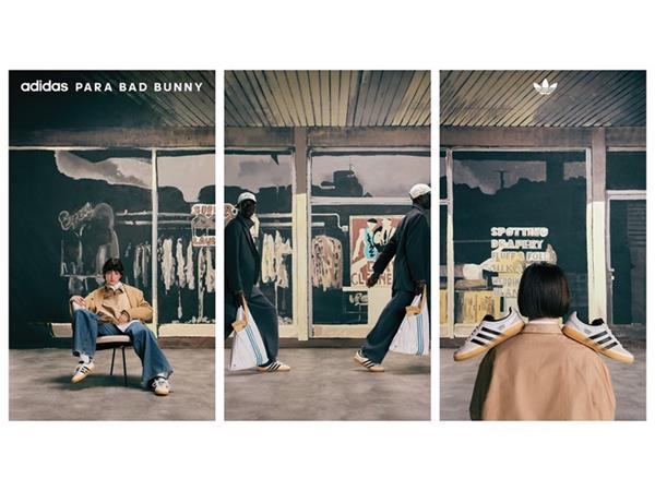 adidas x Bad Bunny Gazelle Indoor launch