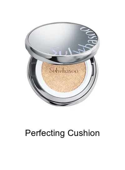 Product 2