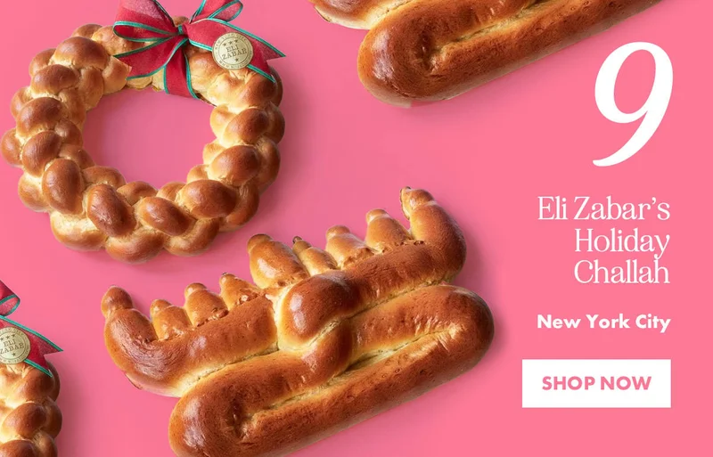 Holiday Challah