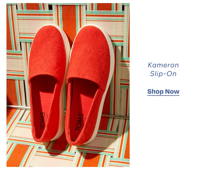 Kameron: Image
