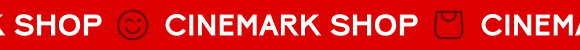 CINEMARK SHOP